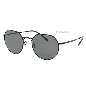 Ray's RS3565/44 С/З